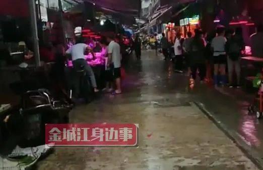 河池市网友爆料案件最新,最新案件细节曝光，真相令人震惊！  第1张