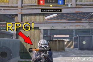 和平精英最新爆料机甲,机甲时代来临,全新战局一触即发! 第3张 和平精英最新爆料机甲,机甲时代来临,全新战局一触即发! 第3张