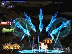 巨人音乐爆料视频,揭秘全新音乐作品背后的故事与灵感 第2张 巨人音乐爆料视频,揭秘全新音乐作品背后的故事与灵感 第2张